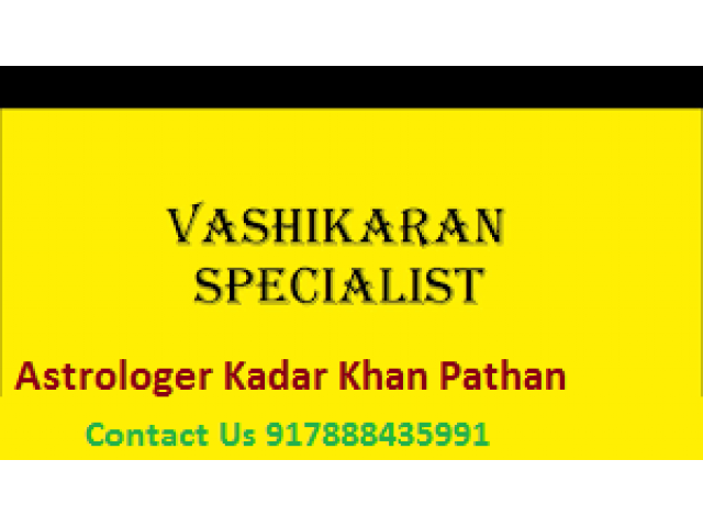 Astrologer Kadar Khan Pathan - Love Marriage Specialist