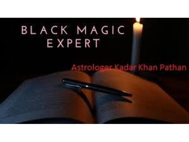 Astrologer Kadar Khan Pathan - Love Marriage Specialist