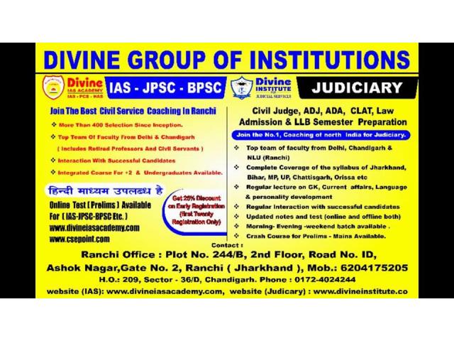 Divine Institute - CLAT Coaching In Chandigarh 