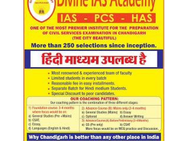 Best IAS Coaching in Chandigarh - Divine IAS Academy