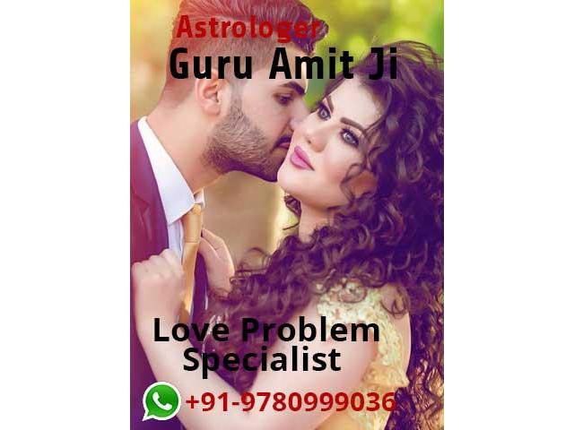  Indianastrologyguru - Love Marriage Problem Solution