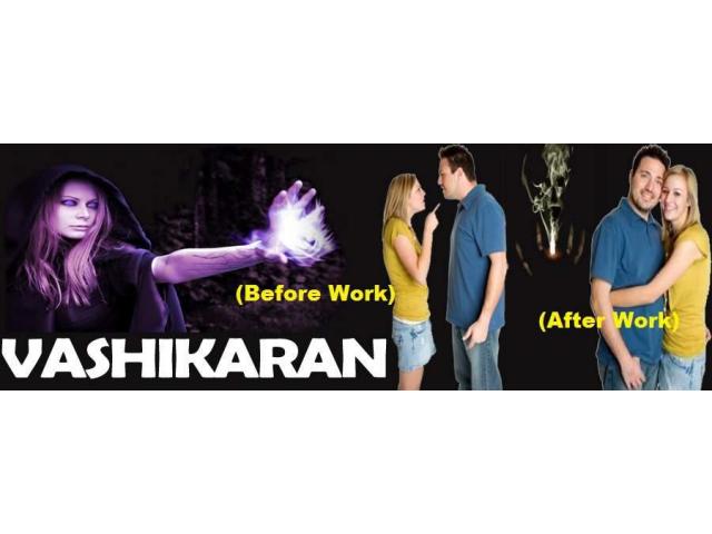 Blackmagiclovevashikaran - Vashikaran Specialist in Delhi